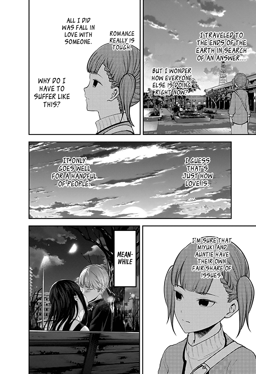 Kaguya-sama wa Kokurasetai - Tensai-tachi no Renai Zunousen Chapter 161 page 15 - Chapter 161: Maki Shijo Wants to Be Enlightened