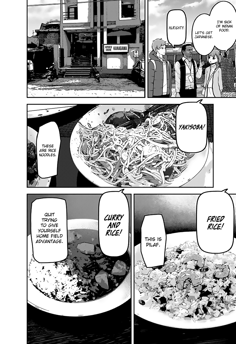 Kaguya-sama wa Kokurasetai - Tensai-tachi no Renai Zunousen Chapter 161 page 17 - Chapter 161: Maki Shijo Wants to Be Enlightened