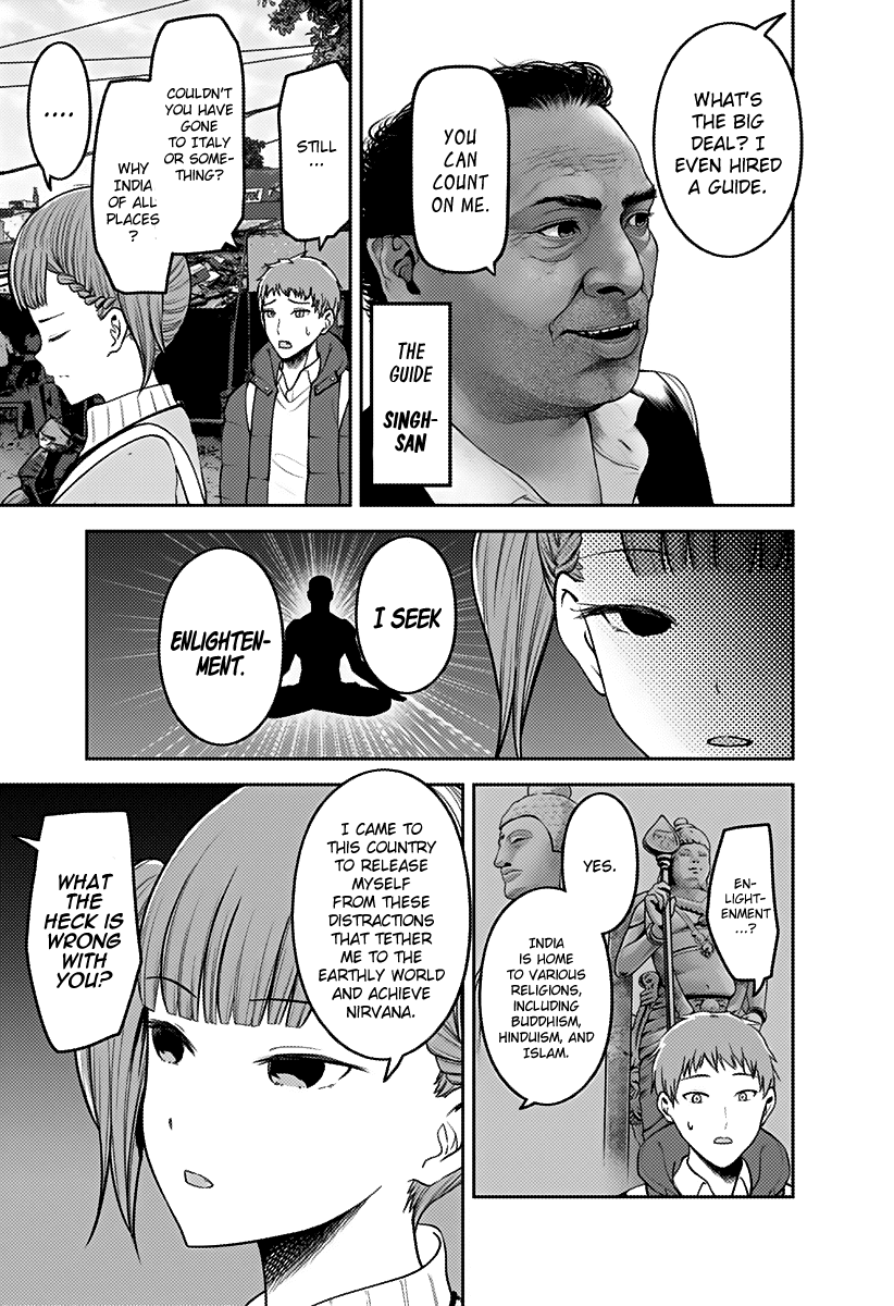Kaguya-sama wa Kokurasetai - Tensai-tachi no Renai Zunousen Chapter 161 page 4 - Chapter 161: Maki Shijo Wants to Be Enlightened