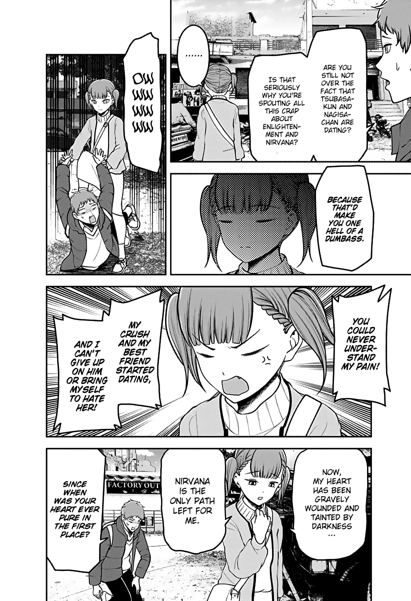 Kaguya-sama wa Kokurasetai - Tensai-tachi no Renai Zunousen Chapter 161 page 5 - Chapter 161: Maki Shijo Wants to Be Enlightened