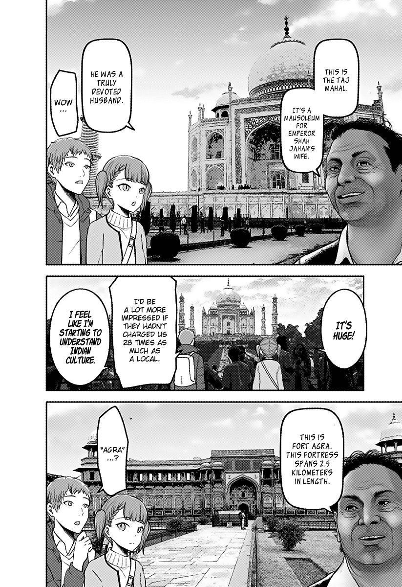 Kaguya-sama wa Kokurasetai - Tensai-tachi no Renai Zunousen Chapter 161 page 7 - Chapter 161: Maki Shijo Wants to Be Enlightened