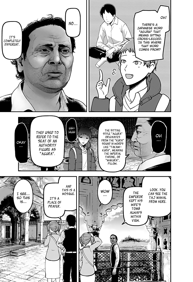 Kaguya-sama wa Kokurasetai - Tensai-tachi no Renai Zunousen Chapter 161 page 8 - Chapter 161: Maki Shijo Wants to Be Enlightened