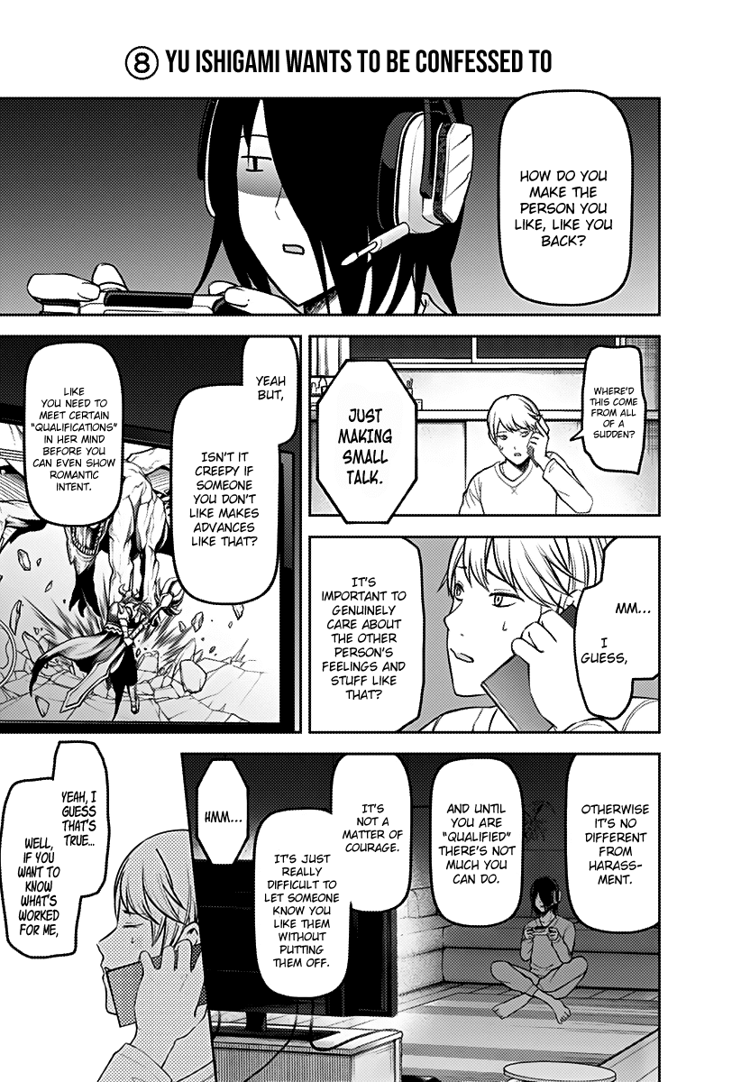 Kaguya-sama wa Kokurasetai - Tensai-tachi no Renai Zunousen Chapter 162 page 12 - Chapter 162: New Game Student Council