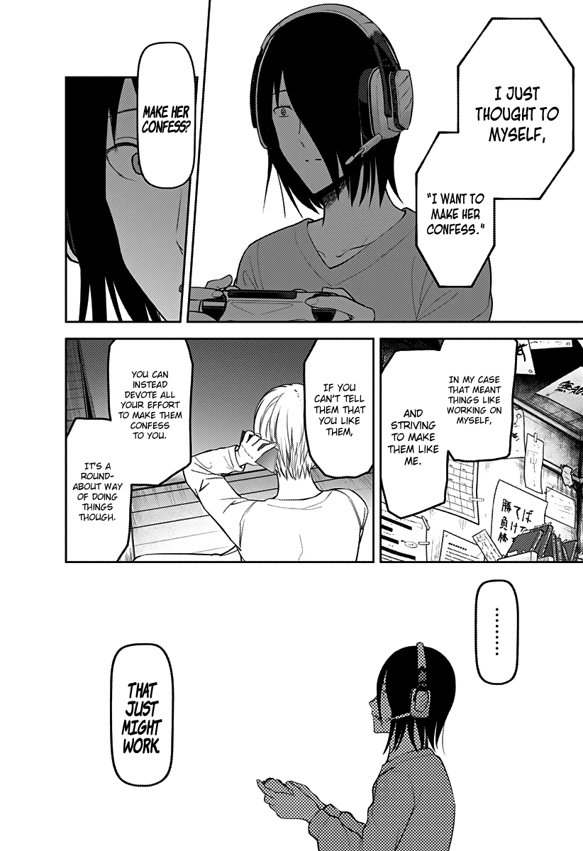Kaguya-sama wa Kokurasetai - Tensai-tachi no Renai Zunousen Chapter 162 page 13 - Chapter 162: New Game Student Council