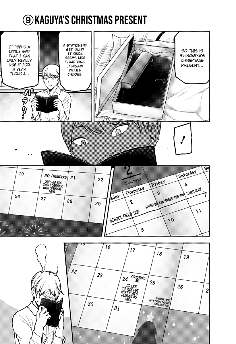 Kaguya-sama wa Kokurasetai - Tensai-tachi no Renai Zunousen Chapter 162 page 14 - Chapter 162: New Game Student Council