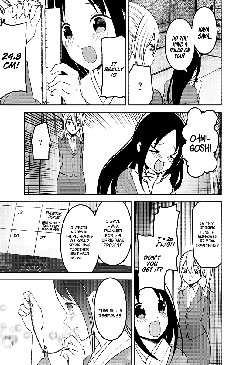 Kaguya-sama wa Kokurasetai - Tensai-tachi no Renai Zunousen Chapter 162 page 16 - Chapter 162: New Game Student Council