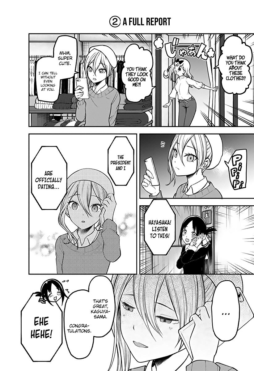 Kaguya-sama wa Kokurasetai - Tensai-tachi no Renai Zunousen Chapter 162 page 3 - Chapter 162: New Game Student Council