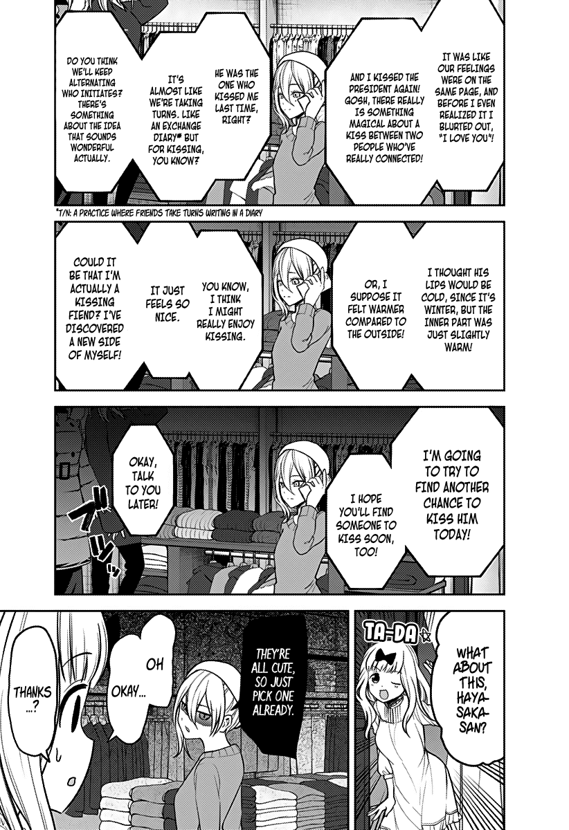 Kaguya-sama wa Kokurasetai - Tensai-tachi no Renai Zunousen Chapter 162 page 4 - Chapter 162: New Game Student Council