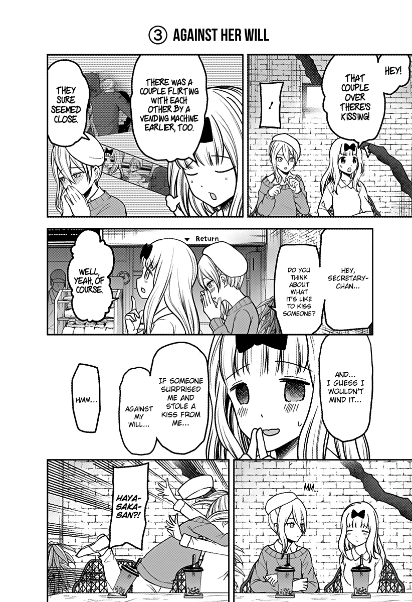 Kaguya-sama wa Kokurasetai - Tensai-tachi no Renai Zunousen Chapter 162 page 5 - Chapter 162: New Game Student Council