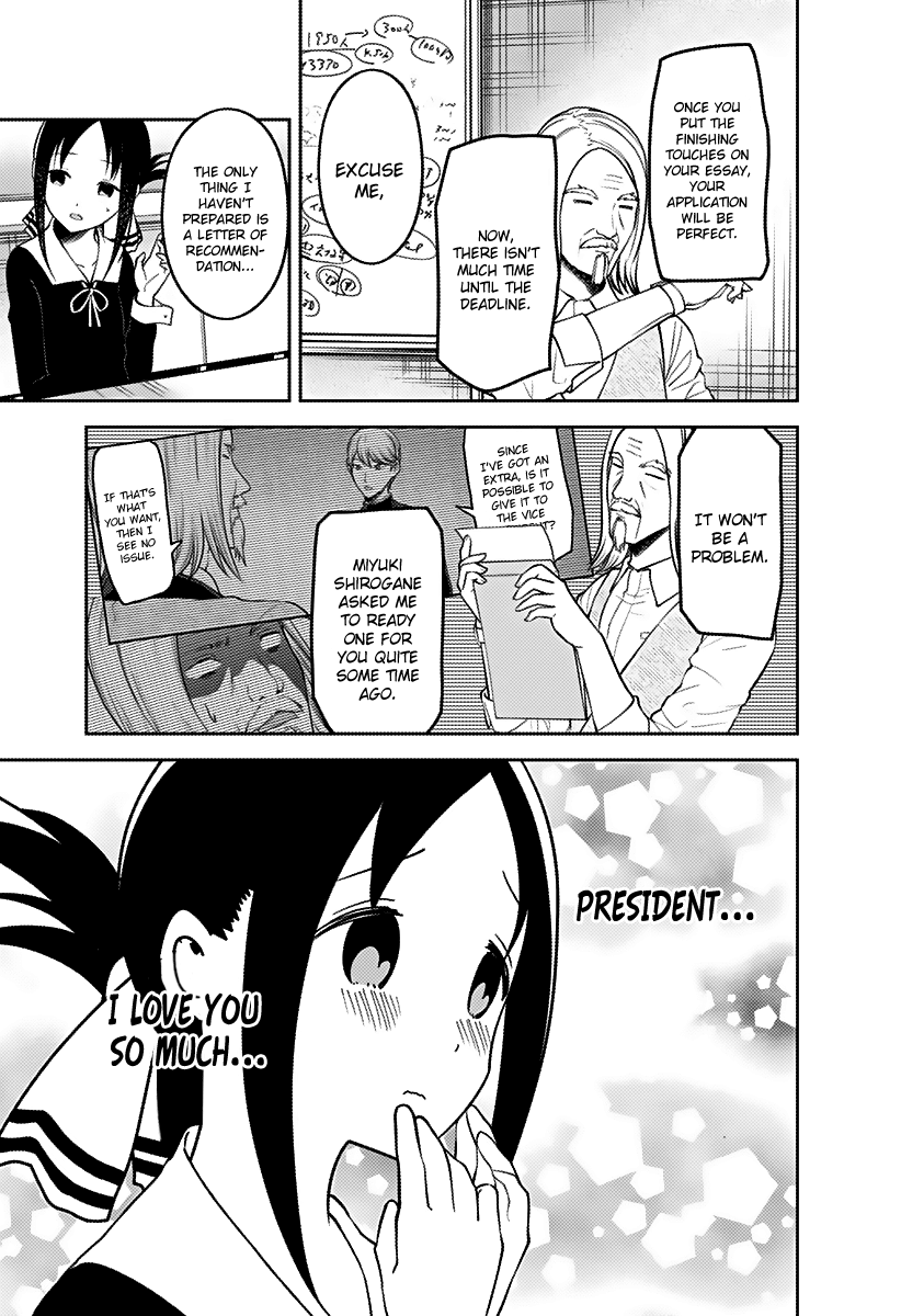 Kaguya-sama wa Kokurasetai - Tensai-tachi no Renai Zunousen Chapter 162 page 8 - Chapter 162: New Game Student Council
