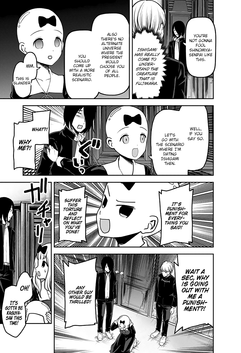 Kaguya-sama wa Kokurasetai - Tensai-tachi no Renai Zunousen Chapter 163 page 10 - Chapter 163: Fujiwara Chika Wants to Scare