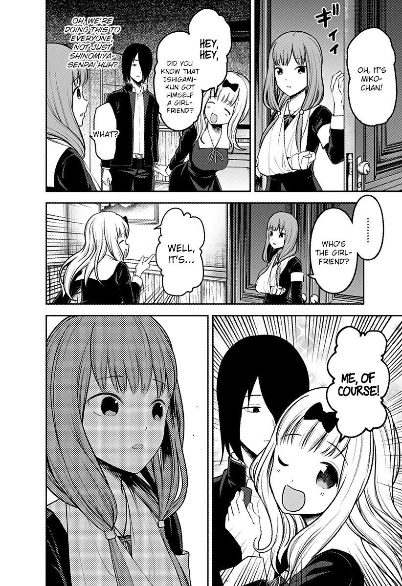 Kaguya-sama wa Kokurasetai - Tensai-tachi no Renai Zunousen Chapter 163 page 11 - Chapter 163: Fujiwara Chika Wants to Scare