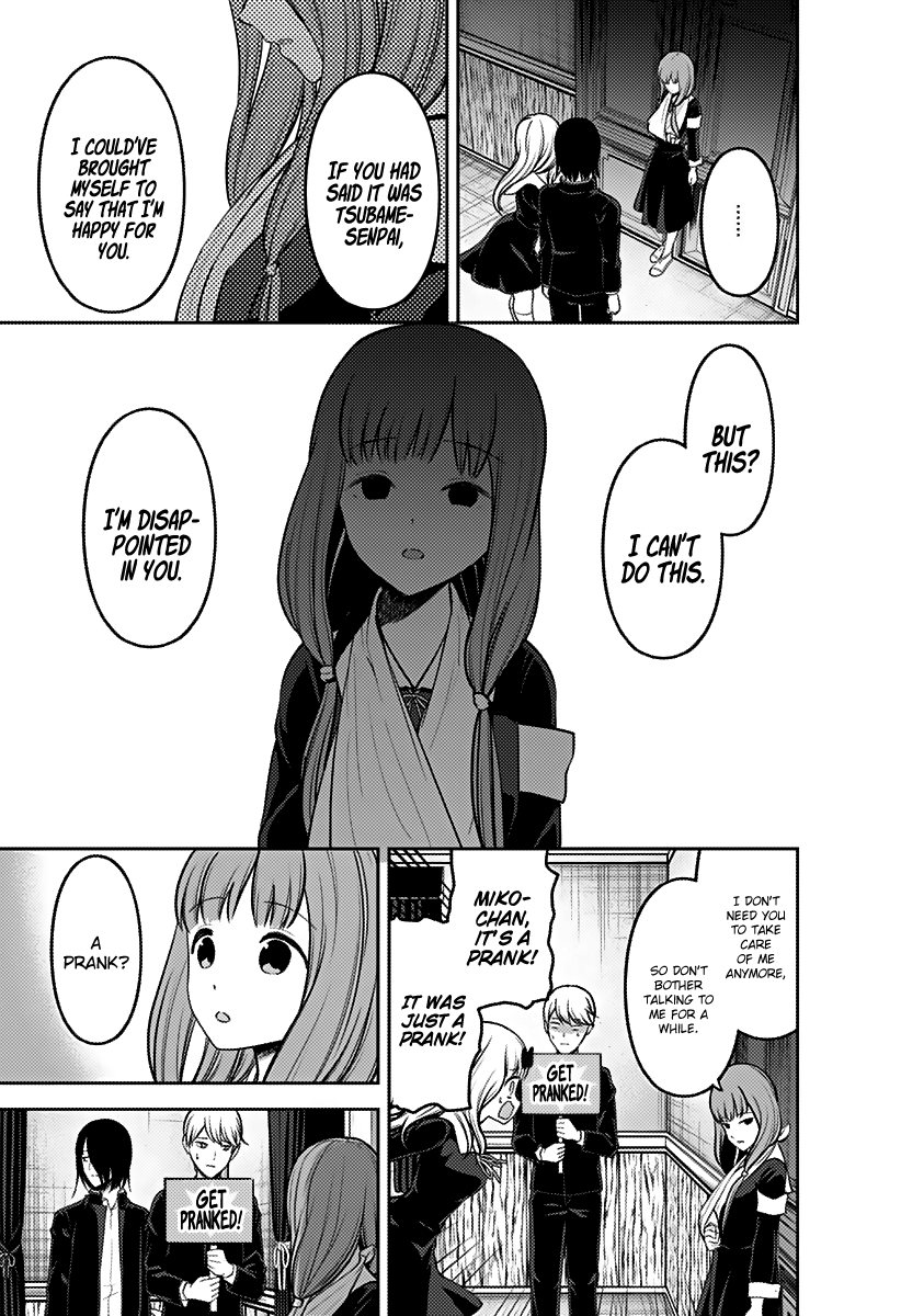 Kaguya-sama wa Kokurasetai - Tensai-tachi no Renai Zunousen Chapter 163 page 12 - Chapter 163: Fujiwara Chika Wants to Scare