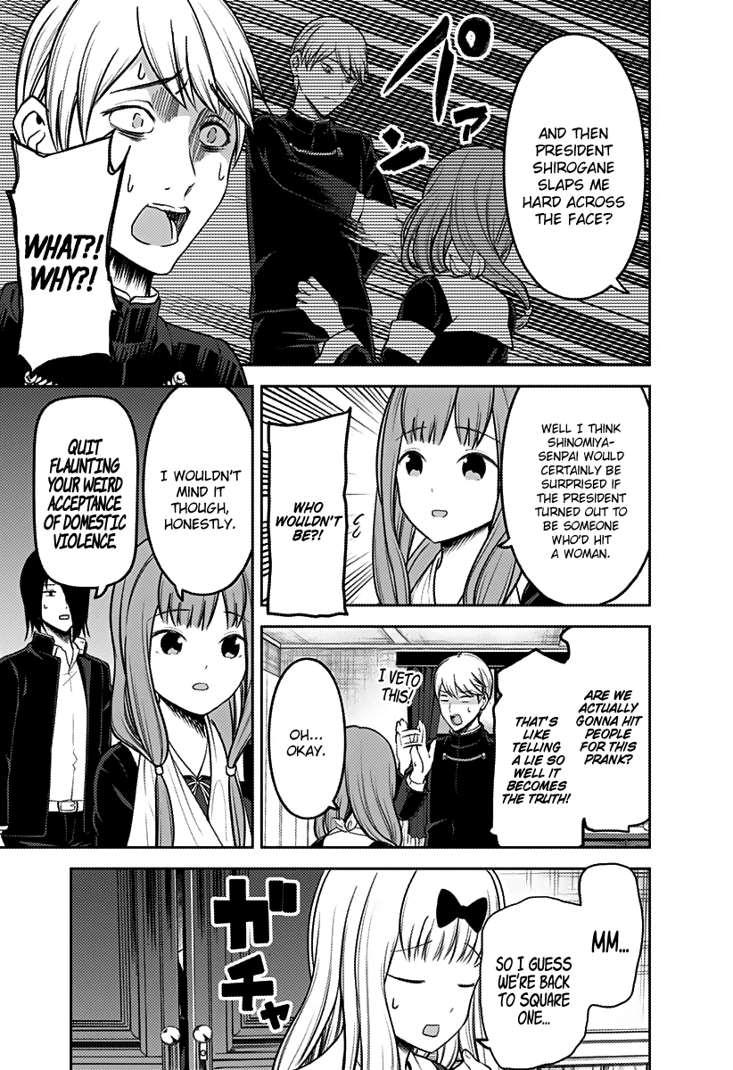 Kaguya-sama wa Kokurasetai - Tensai-tachi no Renai Zunousen Chapter 163 page 14 - Chapter 163: Fujiwara Chika Wants to Scare