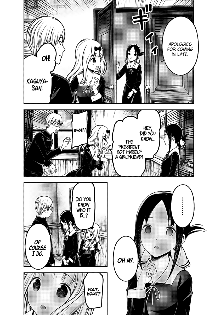 Kaguya-sama wa Kokurasetai - Tensai-tachi no Renai Zunousen Chapter 163 page 15 - Chapter 163: Fujiwara Chika Wants to Scare