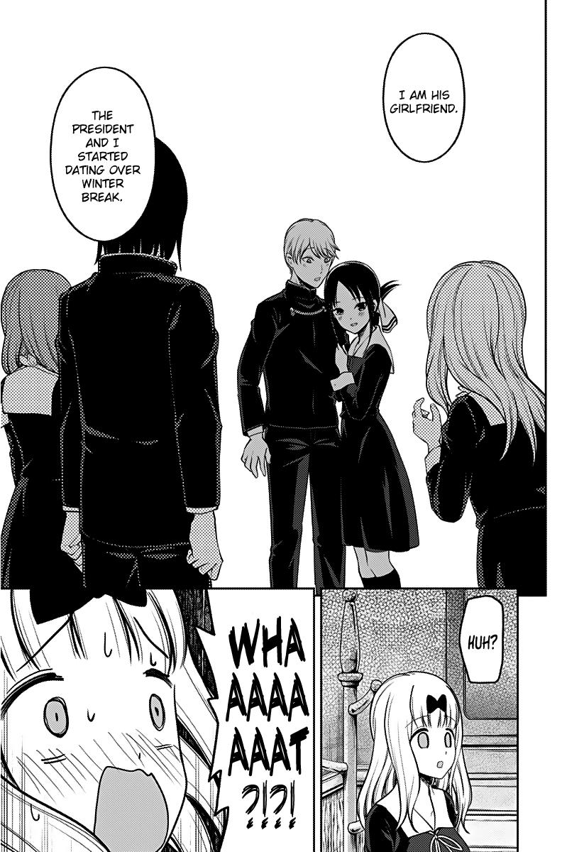 Kaguya-sama wa Kokurasetai - Tensai-tachi no Renai Zunousen Chapter 163 page 16 - Chapter 163: Fujiwara Chika Wants to Scare