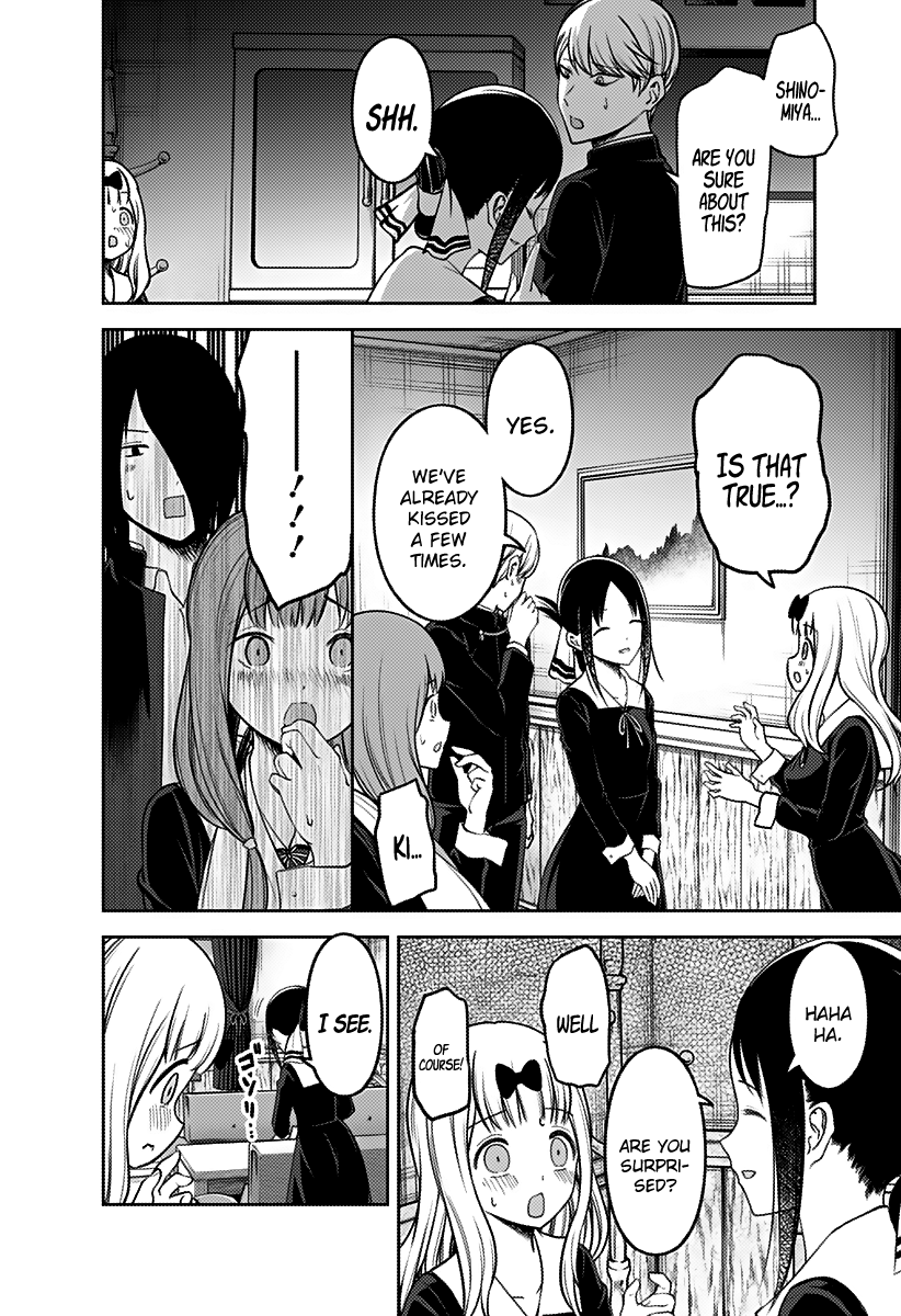 Kaguya-sama wa Kokurasetai - Tensai-tachi no Renai Zunousen Chapter 163 page 17 - Chapter 163: Fujiwara Chika Wants to Scare