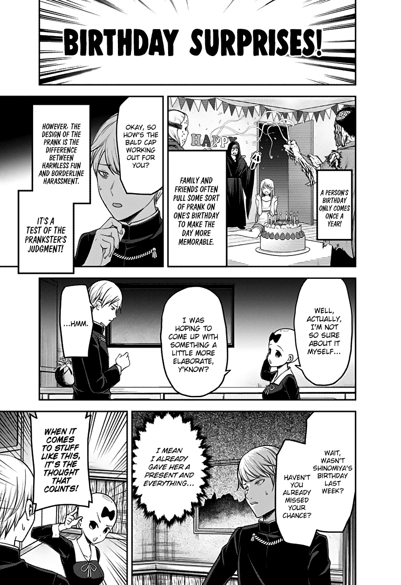 Kaguya-sama wa Kokurasetai - Tensai-tachi no Renai Zunousen Chapter 163 page 4 - Chapter 163: Fujiwara Chika Wants to Scare