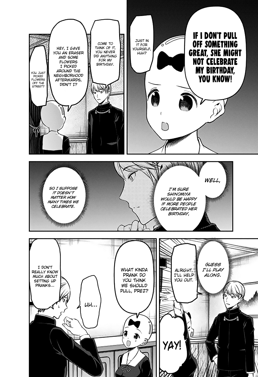 Kaguya-sama wa Kokurasetai - Tensai-tachi no Renai Zunousen Chapter 163 page 5 - Chapter 163: Fujiwara Chika Wants to Scare