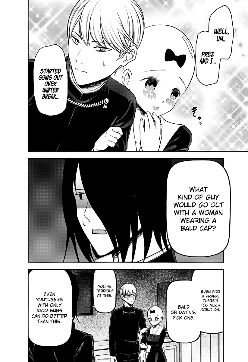 Kaguya-sama wa Kokurasetai - Tensai-tachi no Renai Zunousen Chapter 163 page 9 - Chapter 163: Fujiwara Chika Wants to Scare