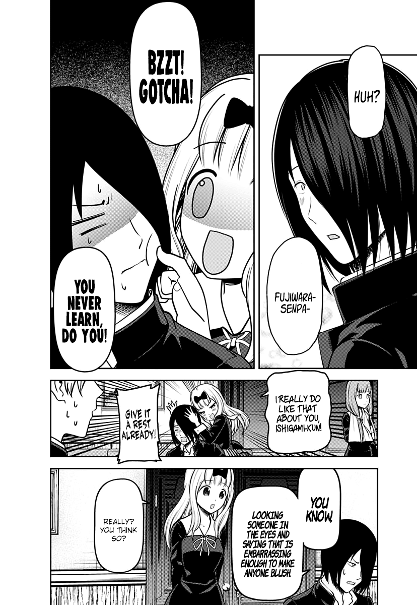 Kaguya-sama wa Kokurasetai - Tensai-tachi no Renai Zunousen Chapter 164 page 11 - Chapter 164: Fujiwara Chika Wants to Love