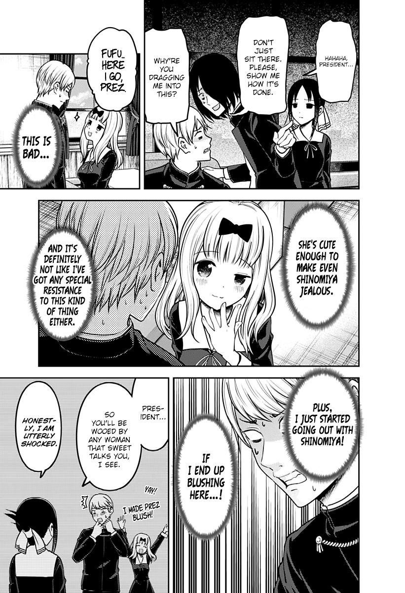 Kaguya-sama wa Kokurasetai - Tensai-tachi no Renai Zunousen Chapter 164 page 14 - Chapter 164: Fujiwara Chika Wants to Love