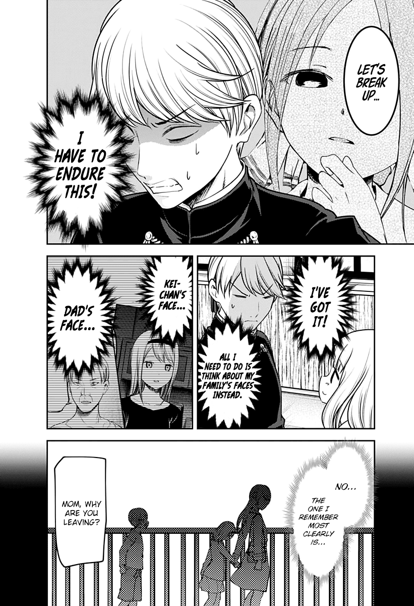Kaguya-sama wa Kokurasetai - Tensai-tachi no Renai Zunousen Chapter 164 page 15 - Chapter 164: Fujiwara Chika Wants to Love