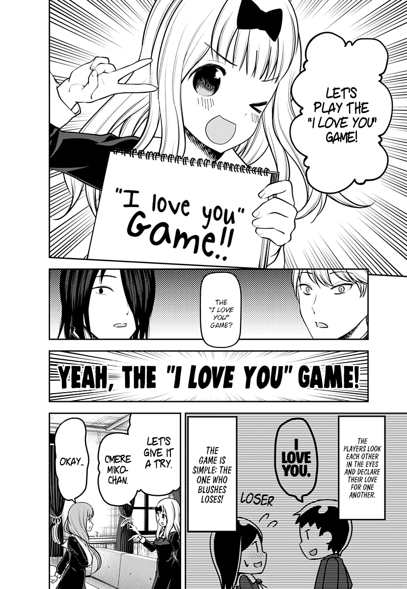 Kaguya-sama wa Kokurasetai - Tensai-tachi no Renai Zunousen Chapter 164 page 5 - Chapter 164: Fujiwara Chika Wants to Love