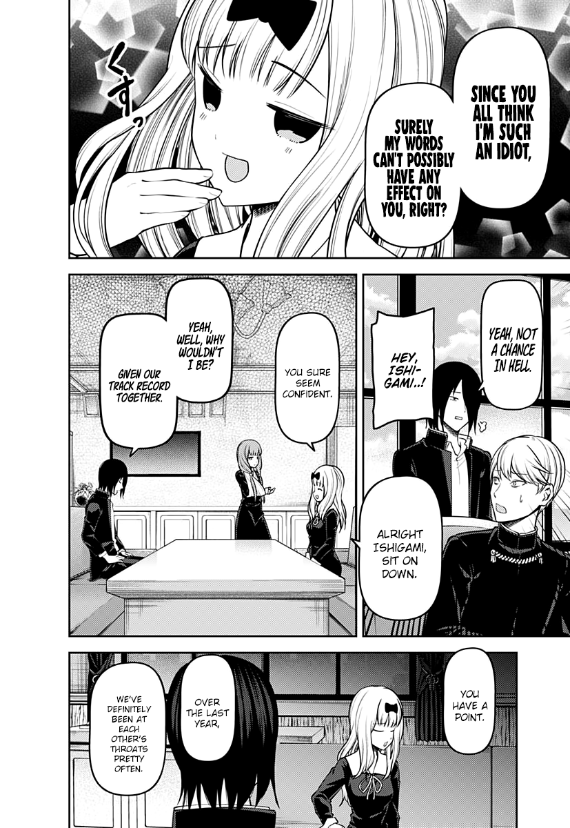 Kaguya-sama wa Kokurasetai - Tensai-tachi no Renai Zunousen Chapter 164 page 7 - Chapter 164: Fujiwara Chika Wants to Love