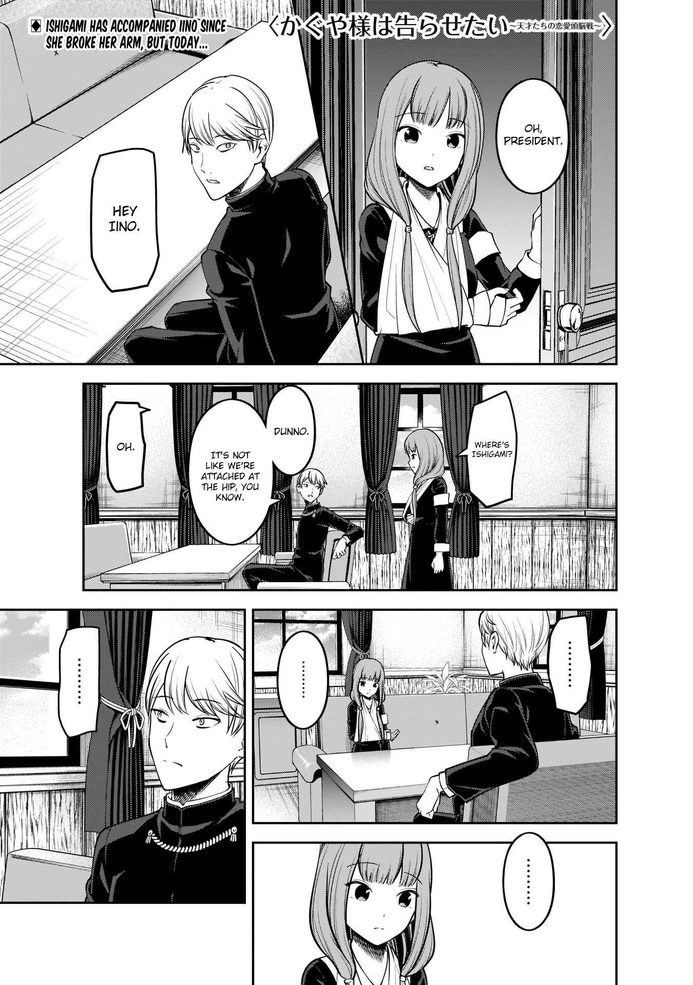 Kaguya-sama wa Kokurasetai - Tensai-tachi no Renai Zunousen Chapter 165 page 1 - Chapter 165: Senpai and Kouhai Part 1