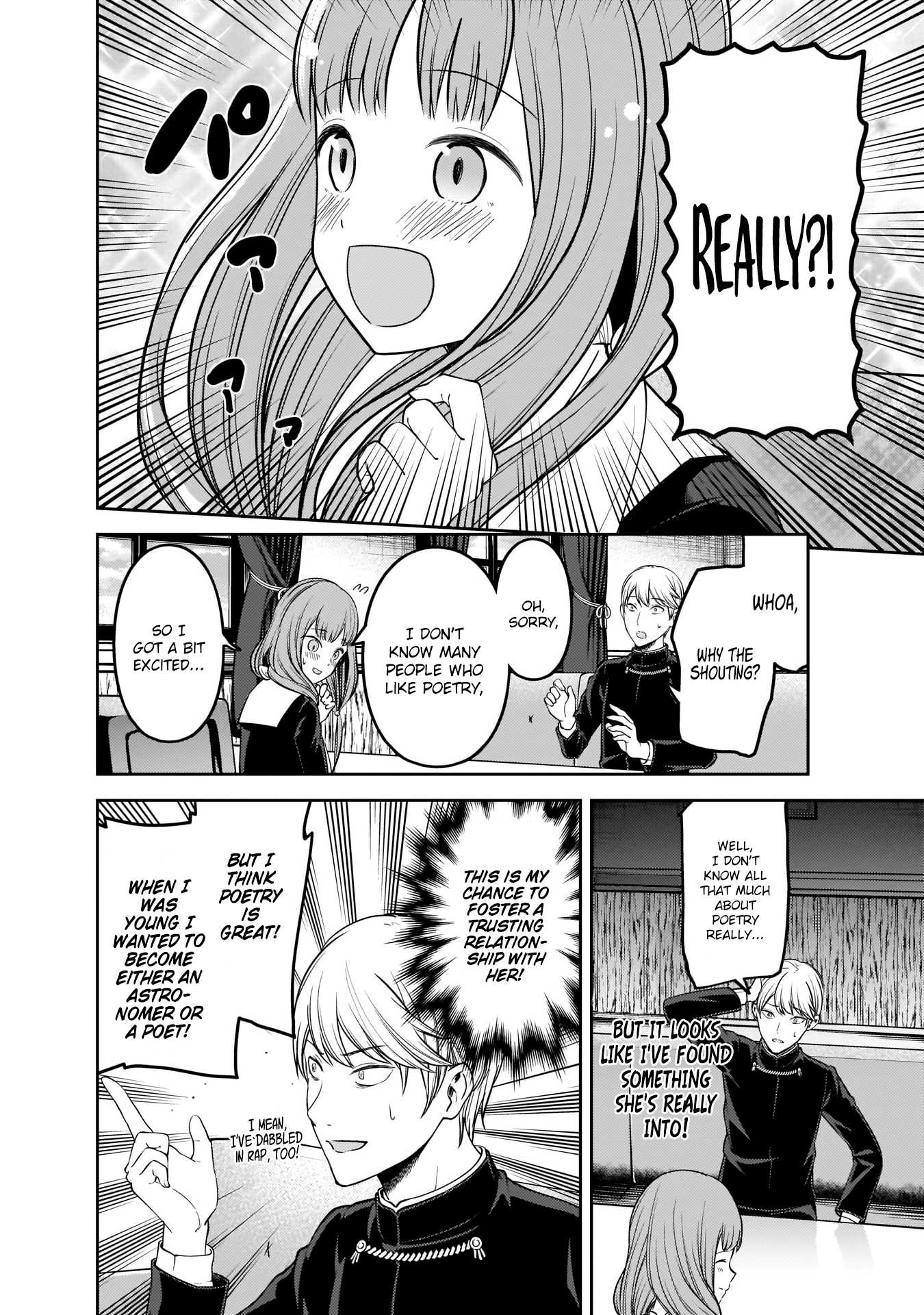 Kaguya-sama wa Kokurasetai - Tensai-tachi no Renai Zunousen Chapter 165 page 11 - Chapter 165: Senpai and Kouhai Part 1