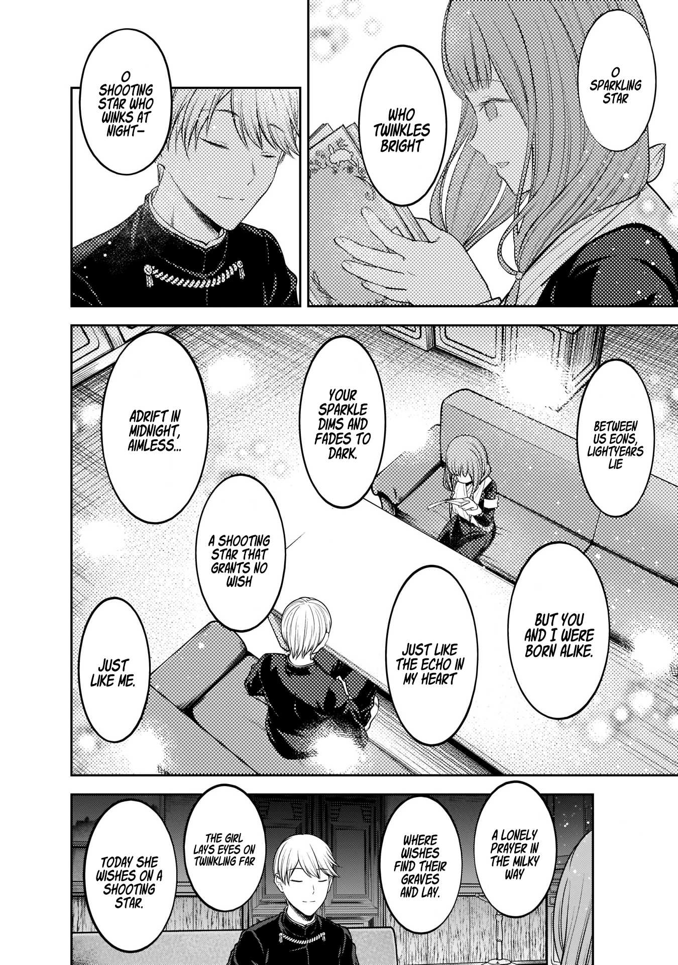 Kaguya-sama wa Kokurasetai - Tensai-tachi no Renai Zunousen Chapter 165 page 13 - Chapter 165: Senpai and Kouhai Part 1