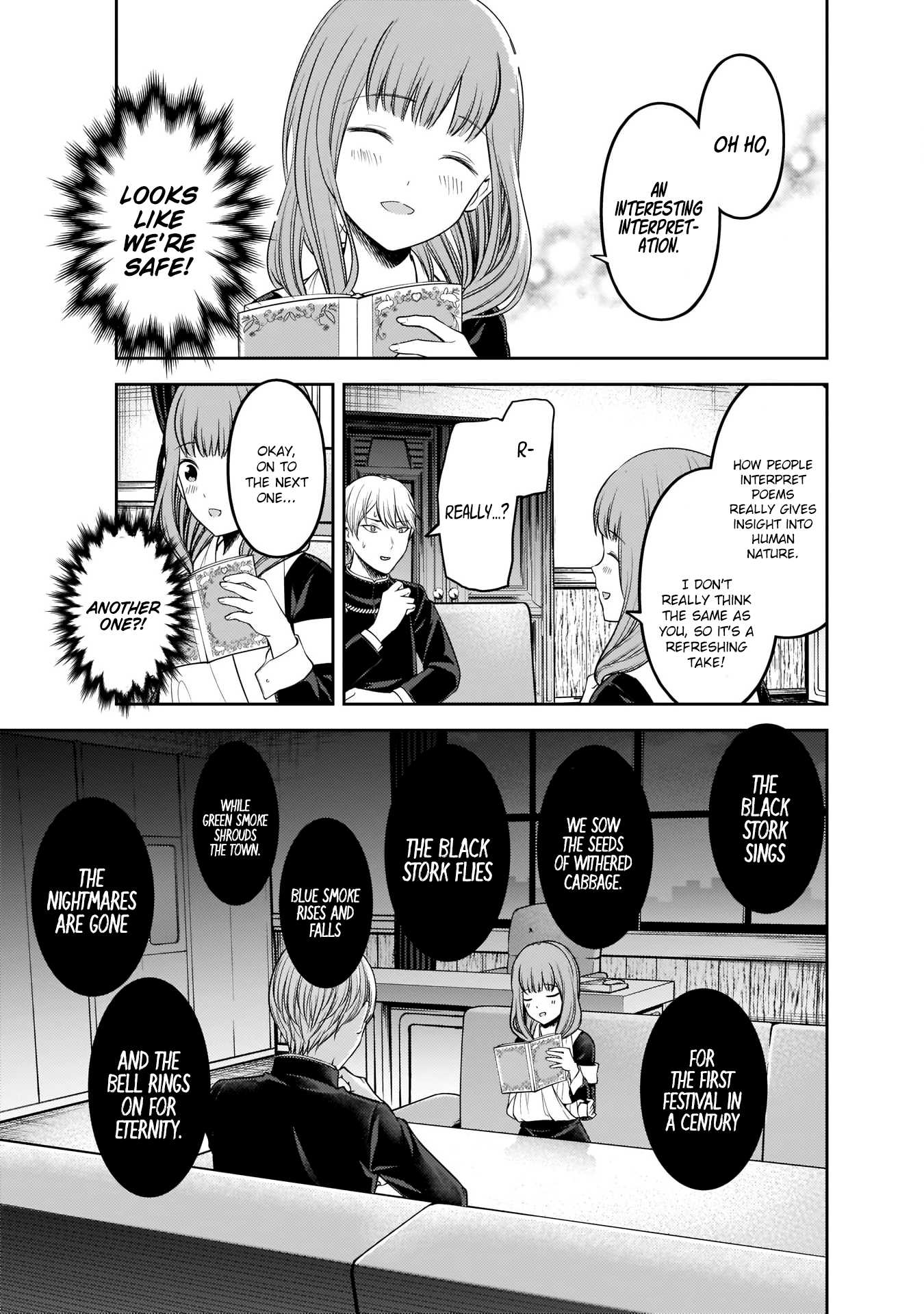 Kaguya-sama wa Kokurasetai - Tensai-tachi no Renai Zunousen Chapter 165 page 16 - Chapter 165: Senpai and Kouhai Part 1
