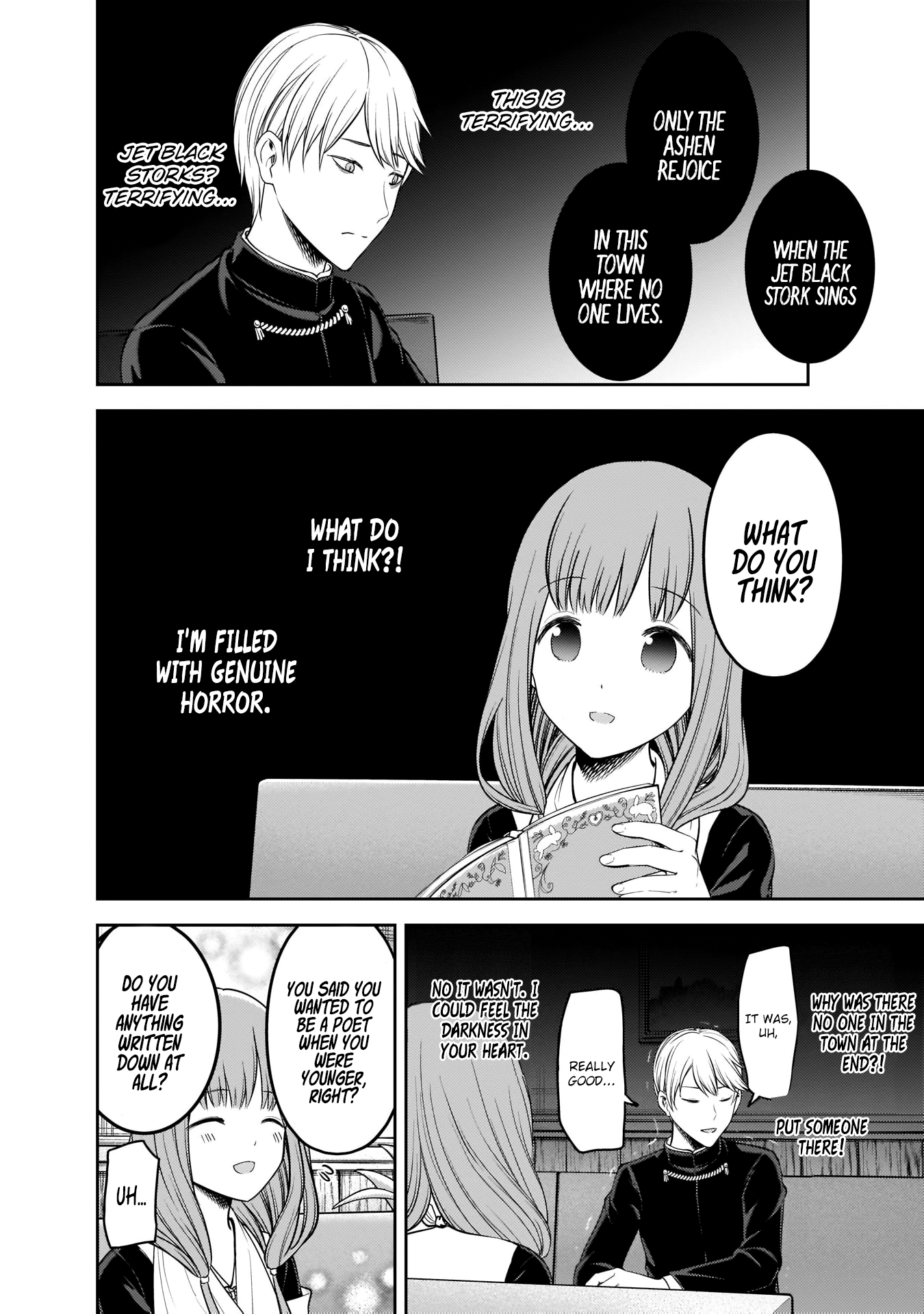 Kaguya-sama wa Kokurasetai - Tensai-tachi no Renai Zunousen Chapter 165 page 17 - Chapter 165: Senpai and Kouhai Part 1