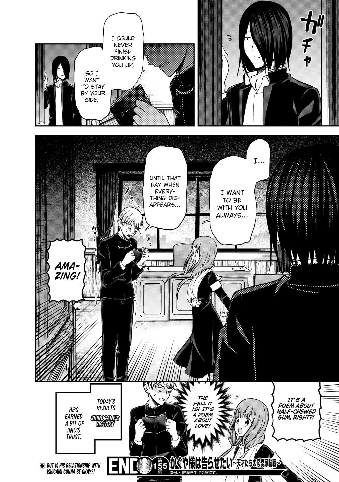 Kaguya-sama wa Kokurasetai - Tensai-tachi no Renai Zunousen Chapter 165 page 19 - Chapter 165: Senpai and Kouhai Part 1