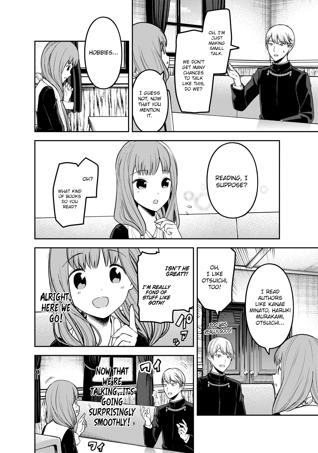 Kaguya-sama wa Kokurasetai - Tensai-tachi no Renai Zunousen Chapter 165 page 9 - Chapter 165: Senpai and Kouhai Part 1