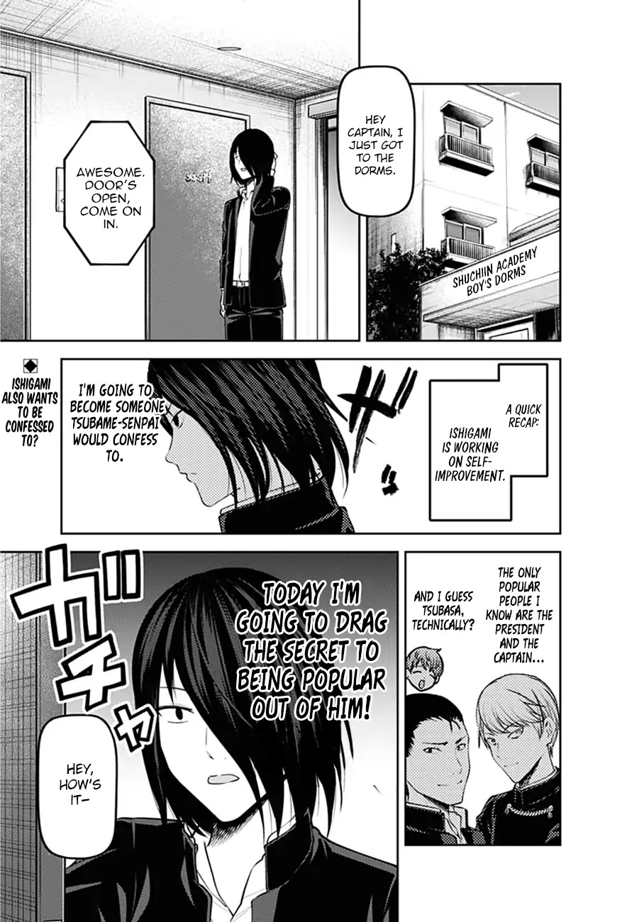 Kaguya-sama wa Kokurasetai - Tensai-tachi no Renai Zunousen Chapter 166 page 1 - Chapter 166: Yu Ishigami Wants To Get Hooked