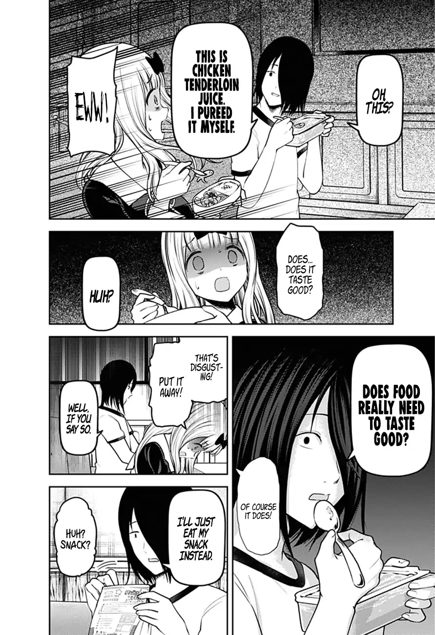 Kaguya-sama wa Kokurasetai - Tensai-tachi no Renai Zunousen Chapter 166 page 11 - Chapter 166: Yu Ishigami Wants To Get Hooked