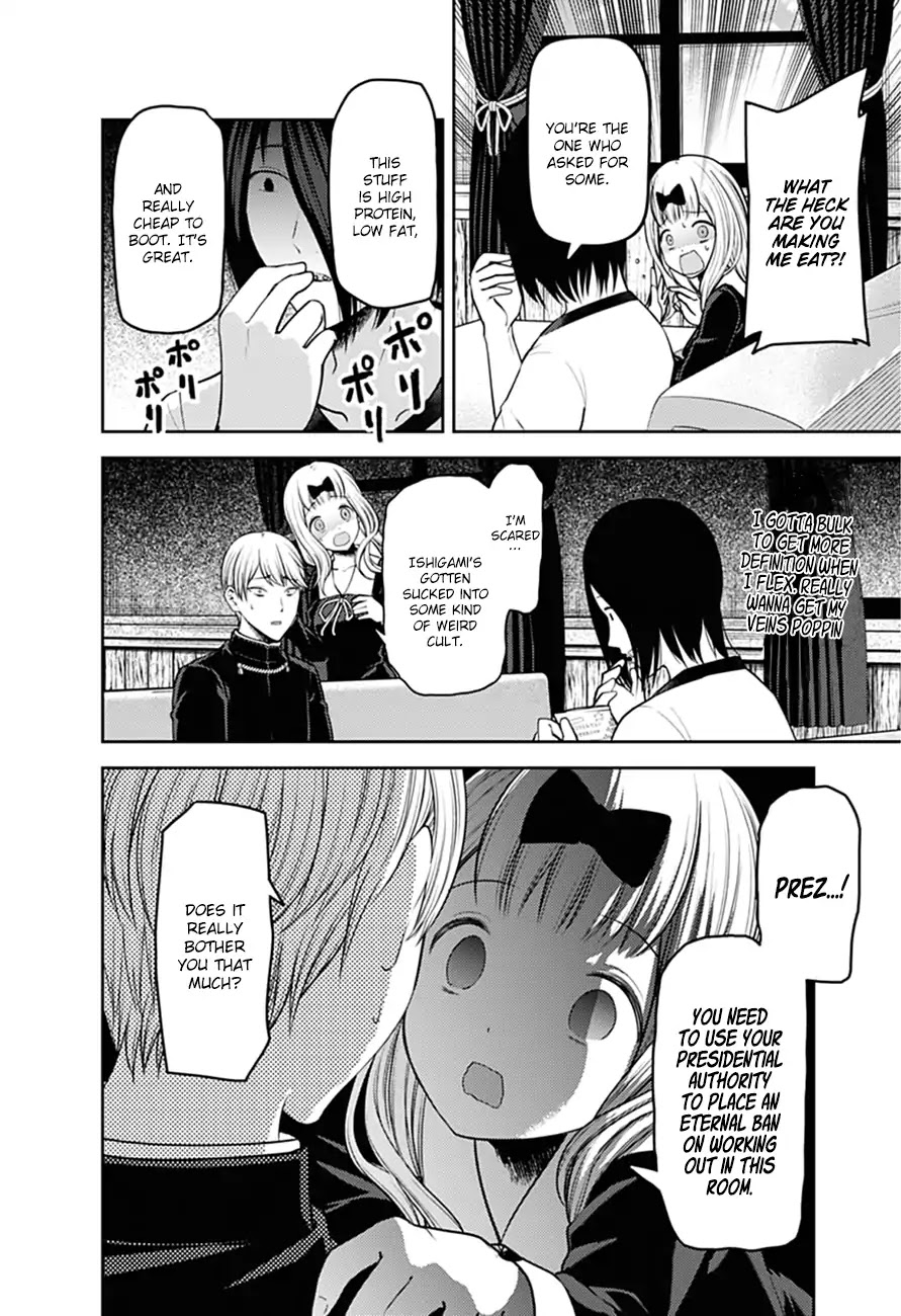 Kaguya-sama wa Kokurasetai - Tensai-tachi no Renai Zunousen Chapter 166 page 13 - Chapter 166: Yu Ishigami Wants To Get Hooked