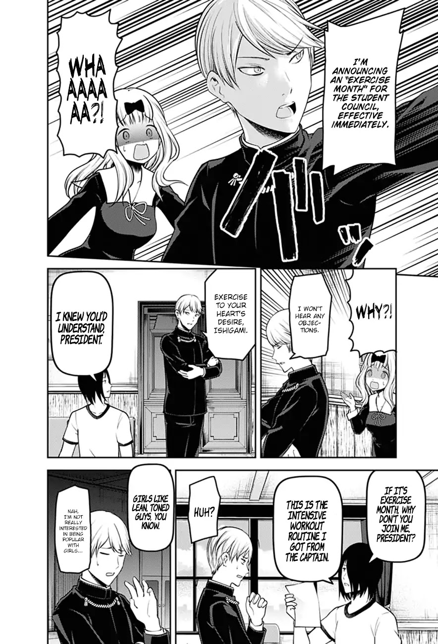 Kaguya-sama wa Kokurasetai - Tensai-tachi no Renai Zunousen Chapter 166 page 15 - Chapter 166: Yu Ishigami Wants To Get Hooked