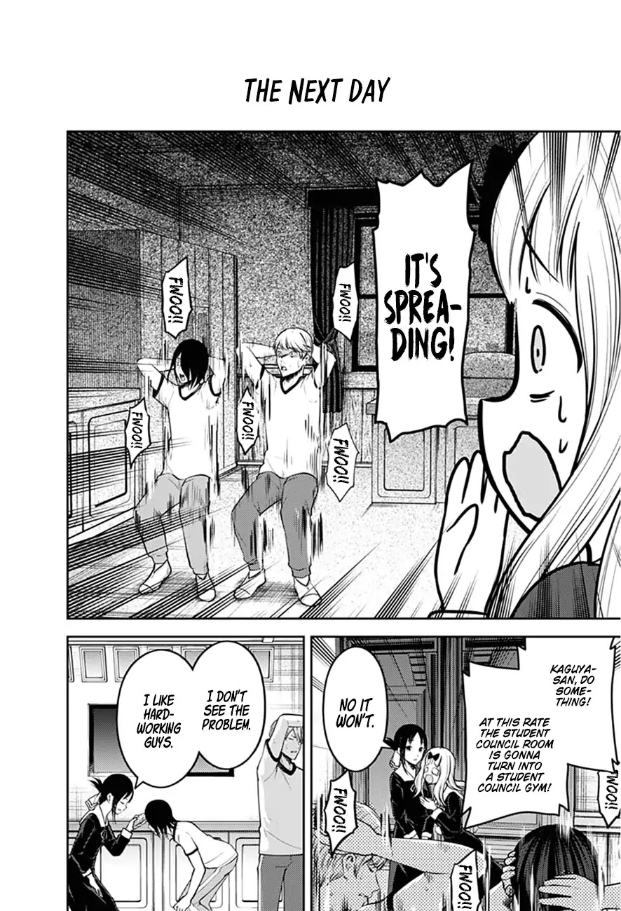 Kaguya-sama wa Kokurasetai - Tensai-tachi no Renai Zunousen Chapter 166 page 17 - Chapter 166: Yu Ishigami Wants To Get Hooked