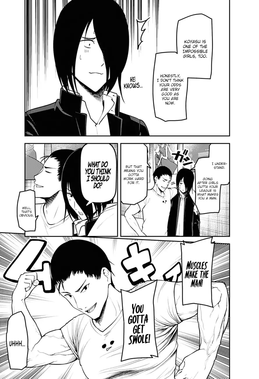 Kaguya-sama wa Kokurasetai - Tensai-tachi no Renai Zunousen Chapter 166 page 6 - Chapter 166: Yu Ishigami Wants To Get Hooked