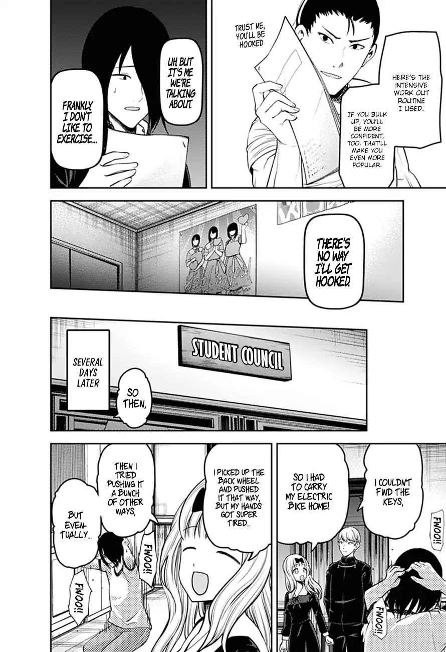 Kaguya-sama wa Kokurasetai - Tensai-tachi no Renai Zunousen Chapter 166 page 7 - Chapter 166: Yu Ishigami Wants To Get Hooked