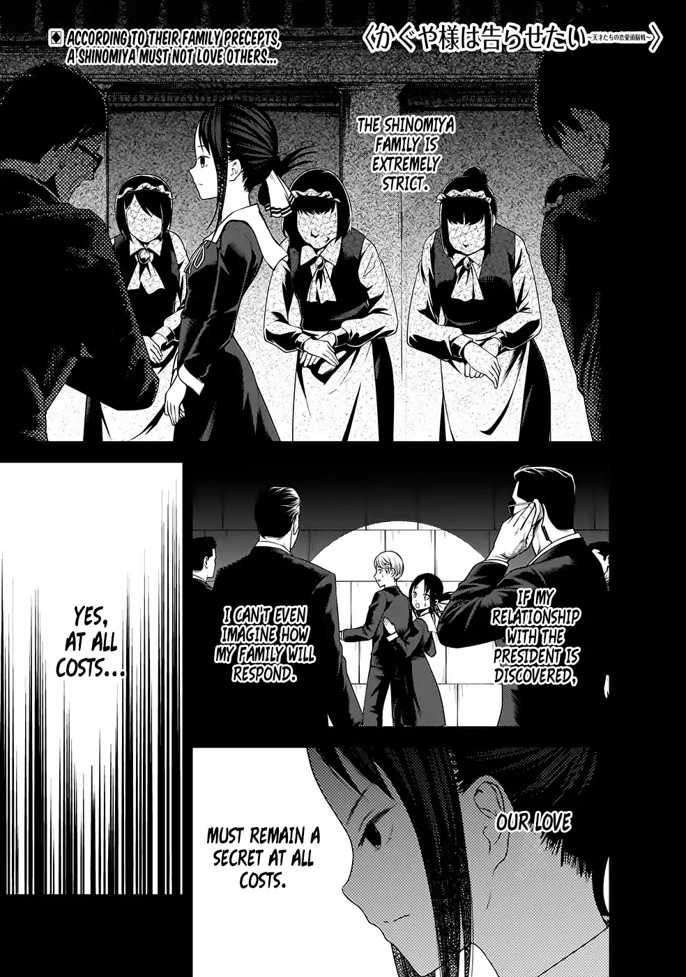 Kaguya-sama wa Kokurasetai - Tensai-tachi no Renai Zunousen Chapter 167 page 1 - Chapter 167: Nagisa Kashiwagi Wants to Drag It out of Her