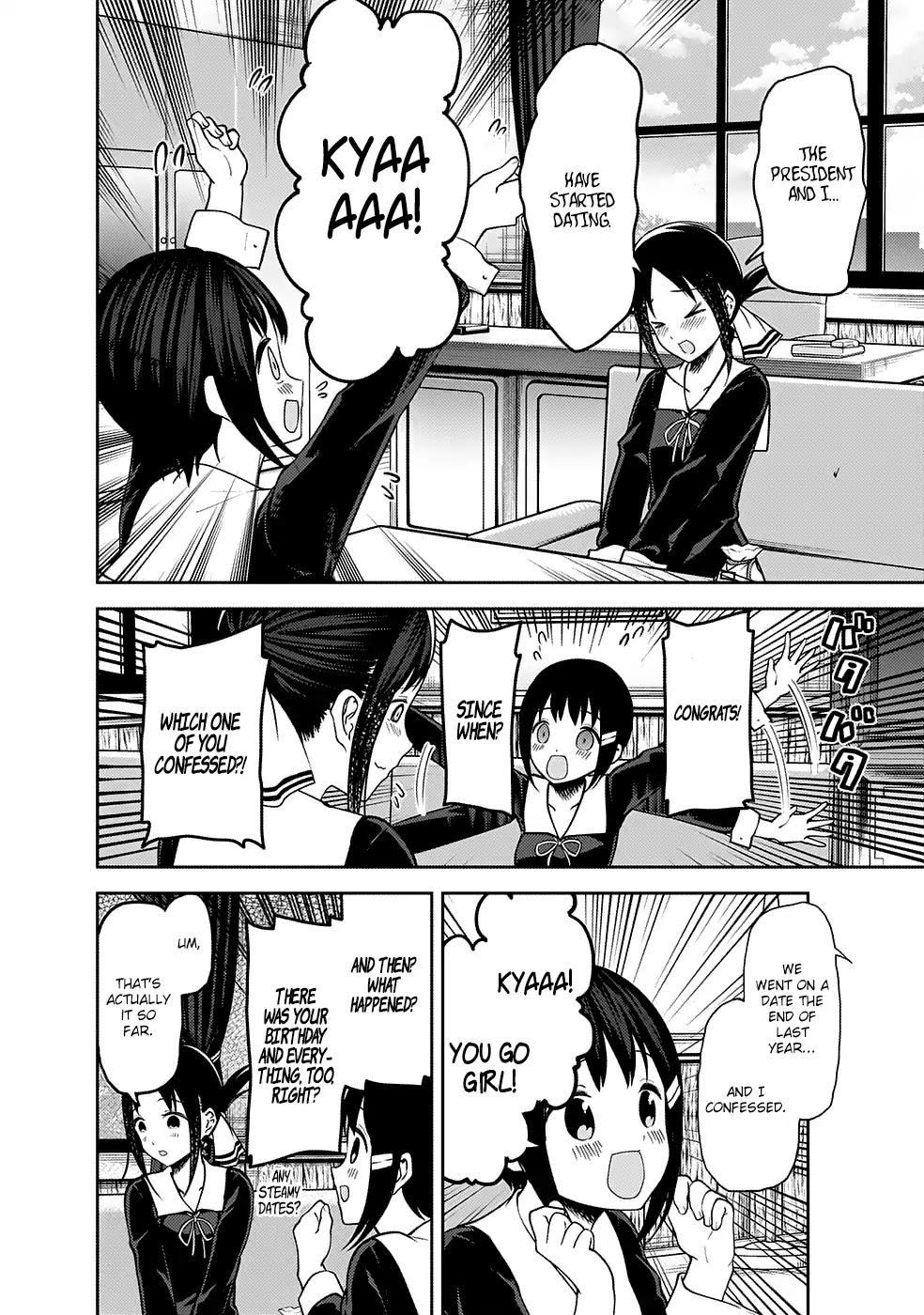 Kaguya-sama wa Kokurasetai - Tensai-tachi no Renai Zunousen Chapter 167 page 11 - Chapter 167: Nagisa Kashiwagi Wants to Drag It out of Her