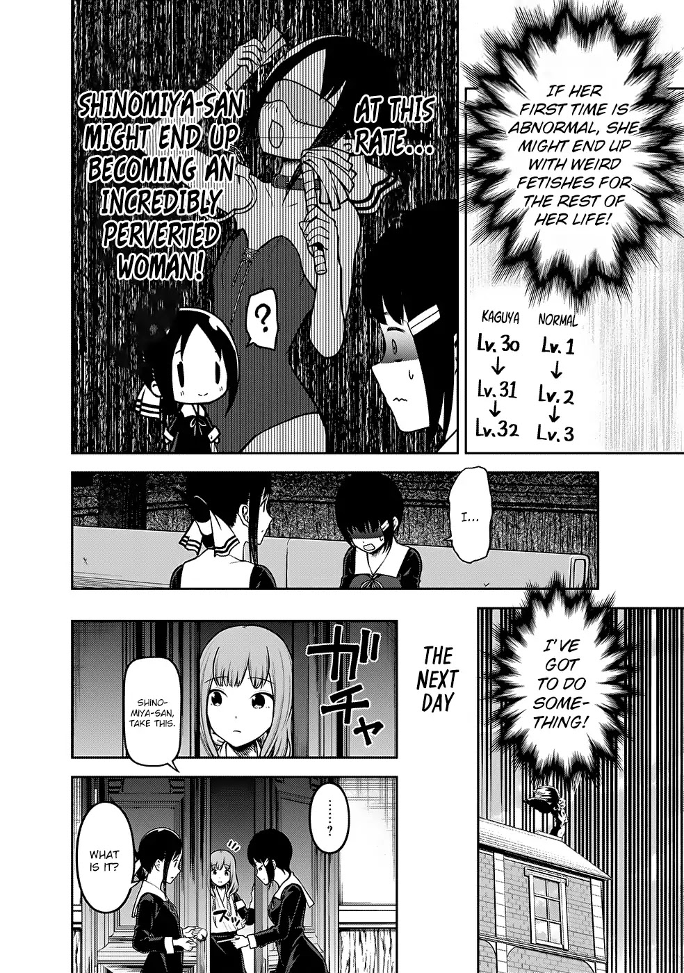 Kaguya-sama wa Kokurasetai - Tensai-tachi no Renai Zunousen Chapter 167 page 17 - Chapter 167: Nagisa Kashiwagi Wants to Drag It out of Her