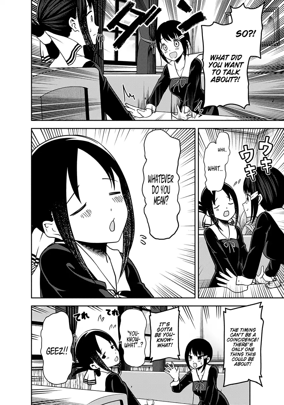 Kaguya-sama wa Kokurasetai - Tensai-tachi no Renai Zunousen Chapter 167 page 7 - Chapter 167: Nagisa Kashiwagi Wants to Drag It out of Her