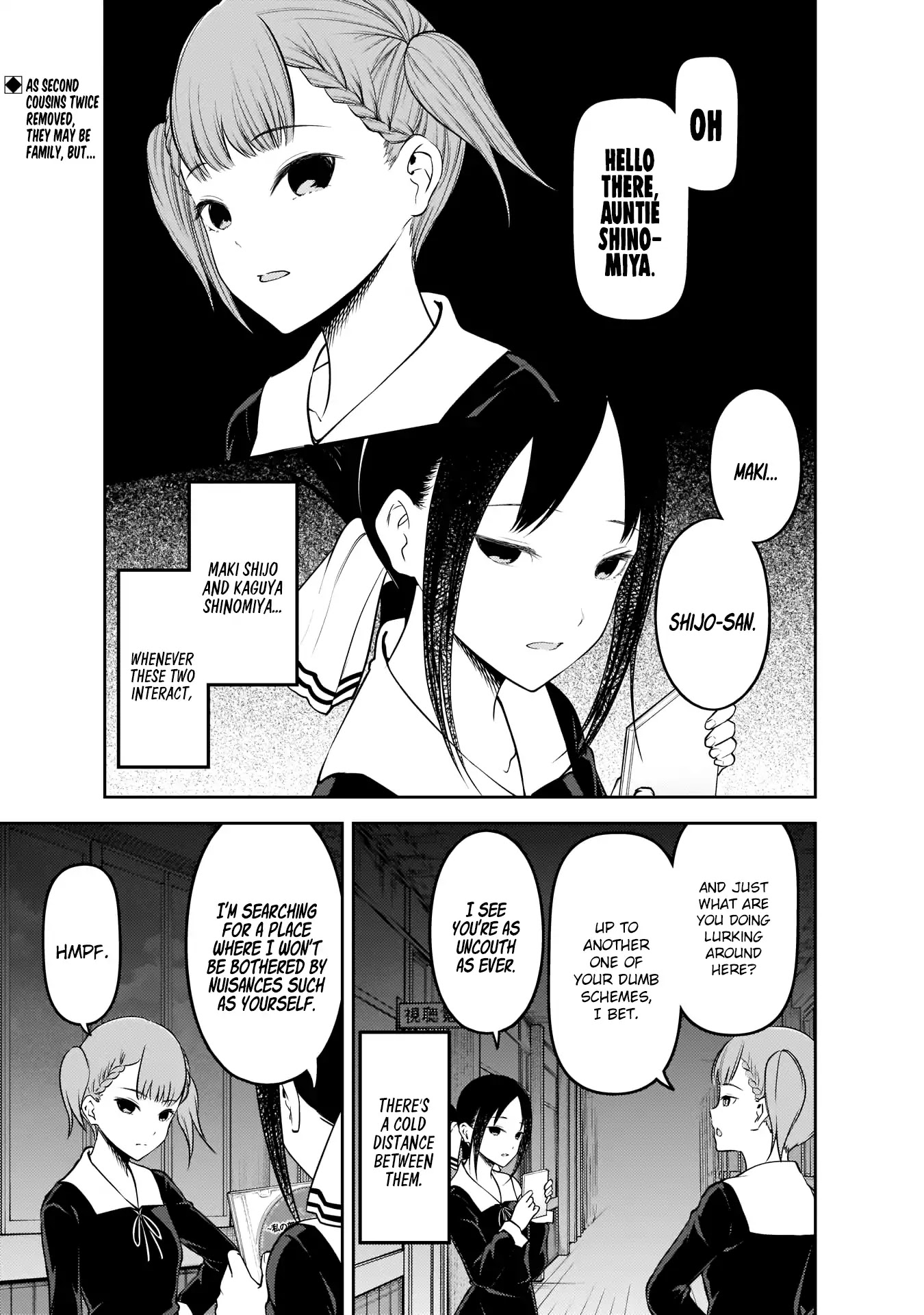 Kaguya-sama wa Kokurasetai - Tensai-tachi no Renai Zunousen Chapter 168 page 1 - Chapter 168: First Encounter