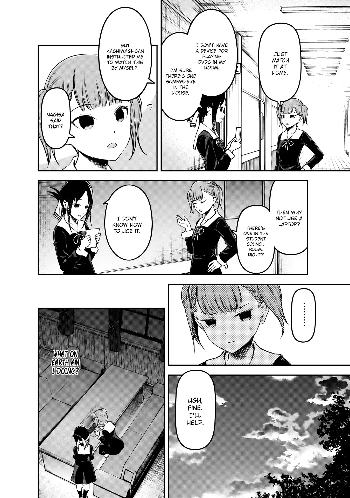 Kaguya-sama wa Kokurasetai - Tensai-tachi no Renai Zunousen Chapter 168 page 11 - Chapter 168: First Encounter