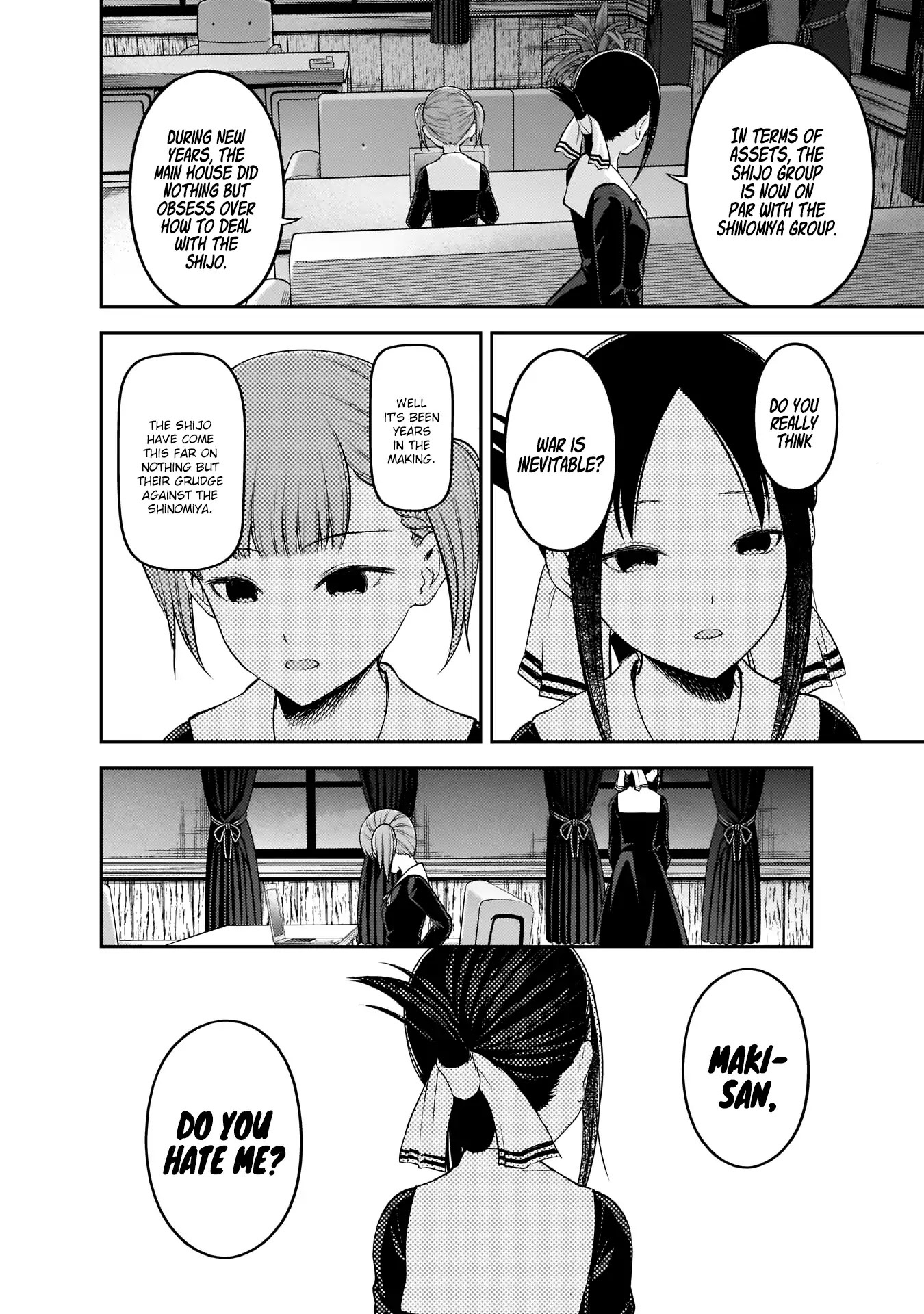 Kaguya-sama wa Kokurasetai - Tensai-tachi no Renai Zunousen Chapter 168 page 13 - Chapter 168: First Encounter